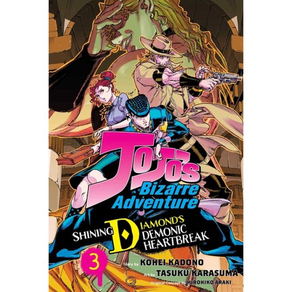 Jojo's Bizarre Adventure: Shining Diamond's Demonic Heartbreak, Vol. 3 -- Hirohi